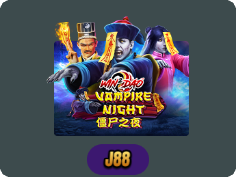 Vampire Night