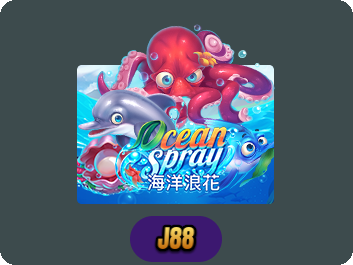 Ocean Spray